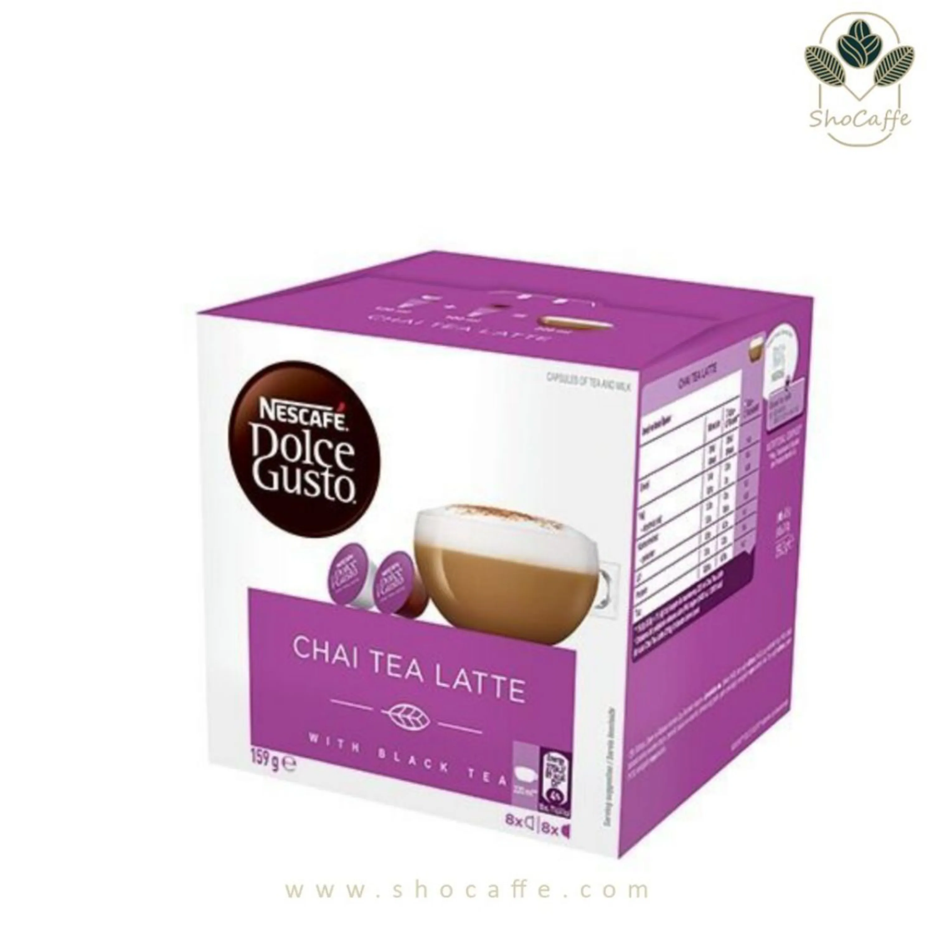 کپسول قهوه دولچه گوستو مدل چای تی لته Chai Tea Latte